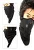 Cagoule Masque Tour de Cou Neopreen Polaire Paintball Moto Velo Ski Sports Neuf Cycling Face Mask3321427