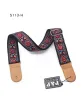 Hängande gitarr broderi rem jacquard elektrisk gitarrband nationell stil musikinstrument rem gitarr delar