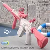 Sand Play Water Fun Gun Toys Summer M416 Electric Water Gun Rechargeble Long-Range Continuous Firing Space Party Game Splashing Kids Toy Boy Gift 230818 Q240413