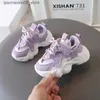 Sneakers Spring and Autumn Childrens Basketball Shoes Breathable Non slip Shoulder Straps Running Fashion Edition Boys Girls Q240413