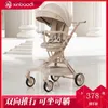 Strollers# High landscape four-wheel anti rollover baby stroller with a stroller for strolling babies. It is a sitting lying and folding two-way baby stroller Q240413