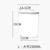 Bouteilles de rangement 1500 ml de contenu alimentaire en plastique de cuisine en plastique réfrigérateur nouilles