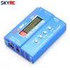 Modle Skyrc Imax B6 V2 Digital Lipo Nimh Battery Balance Charger with Ac Power 12v 5a Adapter for Rc Helicopter Toys