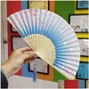 Party Favor Bamboo Flower Fold Hand Fans Wedding Chinese Style Silk Fan Children Antique Folding Gift Vintage Supplies Mj0848 Drop Del Dhok2