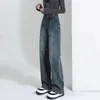 Jeans femininos Cantura alta Denim reto vintage y2k Jean calça calças de calças Mulher coreana Pant Urban Summer 90s