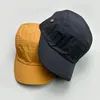 Ball Caps Proste szybkie suszenie retro snapback mężczyźni Kobiety Sunshade Outdoor Camping Hats Baseball Hats Oddychający wszechstronny moda koreańska