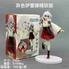 Action Toy Figures Anime Wandering Witch The Journey Elaina Different Color Figure Cute Standing On One Foot Kimono Knee Socks Model Toys Gifts