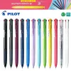 Ручки пилот многофункциональный шариковая ручка 2/3/4 Цвет BKSG25 Oily Color BallPoint Pen 0,7 мм модуль школьные принадлежности 3 в 1 ручку