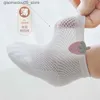 Chaussettes pour enfants Nouvelles paires / lot de chaussettes pour bébés hiver et automne filles coton nouveau-né accessoires préscolaires Q240413