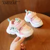 Sneakers Childrens Sports Shoes Q2404131