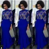 Royal Blue Arabic Dresses Evening Wear Jewel Sheer Neck Long Sleeves Prom Dresses Lace nigerian lace style asoebibell Cocktail Eve5916488