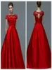 2019 Zuhair Murad Red Prom Dresses Party Cap Sleeves Lace Applique Beading Bridal Lace Up Plus Sizeフォーマルイブニングドレス8233537