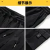 Lastbyxor Mens Loose Wide Leg High Street Korean Straight Leg Pants Draping Square Grid Sports Casual Pants 240329