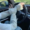 Knäunderlag Summer Sunscreen ärmar täcker tunn spets trim Sun Protection Sleeve Gloves Outdoor Women Riding Driving UV ARM