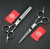 Z1001 6039039 Purple Dragon Black Topest Pairdressing Factory Factory Cuttory Scissor Therning Shears Professional 64467772823239