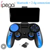 Gamepads ipega 9090 pg9090 gamepad tetik pubg denetleyicisi mobil joystick telefon için mobil joystick