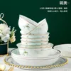 Пластины Jingdezhen Ceramic Junnedware Set Кухонный посуда за обедом и блюда миски 60 комбинации шт.