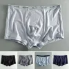 Men de sous-pants Men en U Sac sous-vêtements en sous-vêtements japonais Shorts de style japonais avec une ceinture élastique conception en U-convexe pour l'humidité