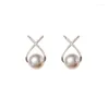 スタッドイヤリングは、さまざまな色の真珠のニッチデザインハイエンドスタッドを備えたフランスの小さくて繊細です