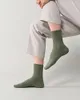 جوارب الرجال 7A chaussettes المضادة للبكتيريا mi-longues صب hommes respirantes polyvalentes loisirs aspaires mode gentleman