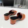 Lady 50mm Block Heel Slippers Mules Sandals Calfskin Silver Hardware Buckle Leather Outrole Slippers Luxury Designer Street Style Slippers 35-43 With Box
