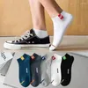 Chaussettes masculines chrleisure 10 paires d'été mince bateau coupé peu profond respirable et sueur absorbant le blanc