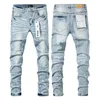 Женские штаны Purple Brand Jeans American High Street Hole Patch Trend Retro Straight Stylish и Slim