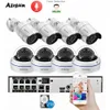 IP Kameralar Azishn H.265+ 8CH 5MP POE NVR Kit Ses CCTV Sistemi 5MP Dome IP Kamera Yüz Algılama P2P İç/Dış Mekan Video Gözetim Seti 240413