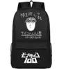 Mob Psycho 100 Backpack Mobu Saiko Hyaku Day Pack Nice Anime School Bag Cartoon Packsack Print RucksAck Sport Schoolbag Outdoor DA9593560