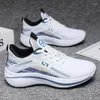 Casual Shoes Korean Style Men Comfortable Sneakers Thick Bottom Versatile Soft Sole Outdside Trainers Lace-up Round Head Lightweight