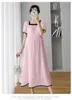 Maternity Dresses Summer Fashion Pregnant Women Loose Chiffon Dress Solid Color Puff Sleeve Maternity Empired Dress Elegant Clothes Blue Green 24412