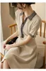 Work Dresses Lightweight And Girlish Polo Contrasting Collar College Style Knit Skirt For Spring Summer