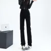 2024 Spring Super Super Soft Elastic Smoke Pipe Pants High midje Slim Fit Solid Color Classic Pant Style