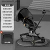 Strollers# Baby Stroller voor wandelen Baby's Een zittende opvouwbare tweerichtingslicht, lichtgewicht vierwielige Baby Stroller Q240413