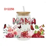 창 스티커 엄마 엄마 MAMA MATHER 'S DAY STICKER UV DTF CUP WRAP IRON GRASS를위한 전송 16oz Libbey D12246