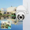 Kamery IP 5MP 4G SIM Karta SIM Kamera PTZ 1080P HD Wifi FIFI Outdoor Security Camera CCTV P2P Automatyczne śledzenie ICSEE 240413