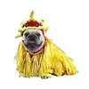 Собачья одежда качалка бархатная китайская танцевальная одежда лев