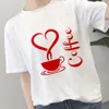 Women's T Shirts Love Coffee Printed 2024 Shirt Women Fashion Short Sleeve T-shirt White Thin Section Hipster Tshirt Female Tops Clothing