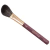 Комплекты Clavier NatureMore II макияж Brush Brush Thade Foundation Cosmetic Brushs красота мягкие высококачественные щетины макияж