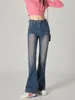 Jeans pour femmes American Retro lavé blanchi bleu taille haute pour femmes Skinny Mlim Contrast Vintage Street Street Lignet Denim pantalon