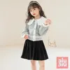 Clothing Sets Girls Two Piece Set 2024 Spring Autumn Thin Korean Fashionable Doll Neck Coat Pleated Dress Celebrity Fan Princess