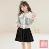 Set di abbigliamento ragazze set da due pezzi set 2024 Autunno primaverile sottile coreano coreano bambola per bambola abito pieghevole Fan Princess Celebrity Fan Princess