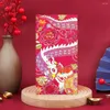 Enveloppe cadeau 4pcs / set papeary fournitures