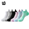 Socks 6Pairs No Show Sport Running Socks Athletic Lowcut Sock Thick Knit Outdoor Fitness Breathable Quick Dry Wearresistant Socks