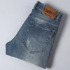 Csmoreleeeelee genuíno jeans masculino liest letra elástica e elástica Slim Fit Spring e outono calça longa nostálgica marca masculina Marca da moda masculina