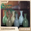Vases longquan céladon créatif petit vase en céramique et arrangement de fleurs de style chinois de style rétro de table rétro décoration