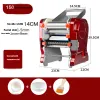 Tillverkare 200 mm bred elektrisk deg Sheeter för hushåll/kommersiellt rostfritt stål Nudelproducent Dough Roller Presser Machine