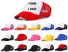 Chapeaux de logo personnalisés en usine conception de polyester hommes femmes Baseball Capuche vierge Mesh chapeau réglable pour adultes enfants C0607G022461320