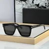 Top Quality YL Sunglasses Designer Sunglass Men Women Sun Glasses Super Star Celebrity Driving Sunglass for Ladies Fashion Eyeglasses With Box SL610 Size 59-14