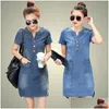 Robes décontractées de base Robe en jean plus tailles V-Neck Denim solide Summer Summer Femmes Sundreses Côtes en vrac 210226 Drop Deli Dhpxl